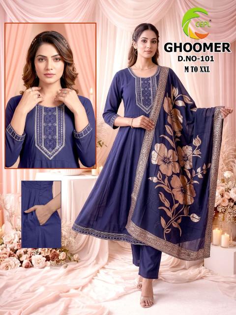 Desi kudi ghoomer ahmedabad kurti market wholesale shop